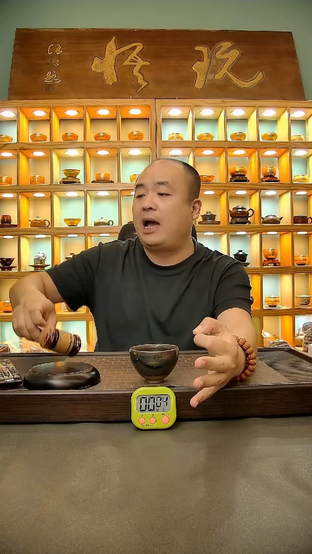 茶盏887.。。。。。。。