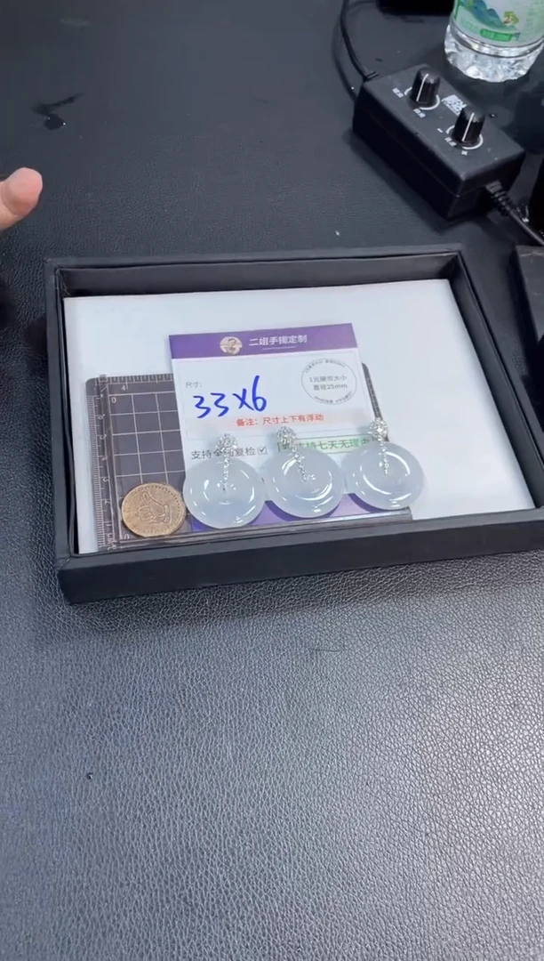 18K金镶嵌挂件翡翠B****?平安扣FL18@多样性发其一CP配绳