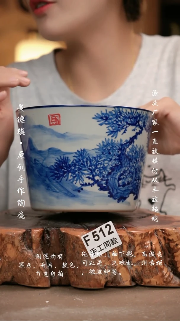 其他F512新十二器