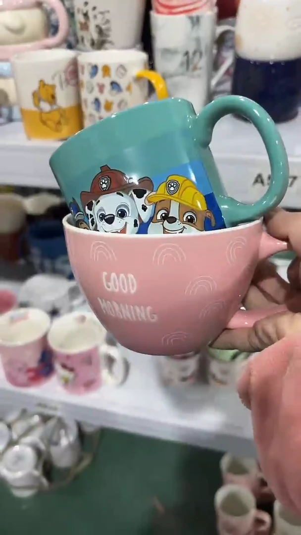【闪购商品】家湖高温陶瓷杯 微瑕