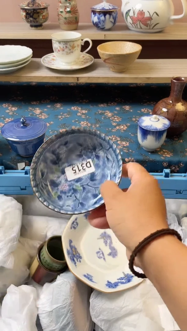 瓷片平**真瓷器瓷器D315