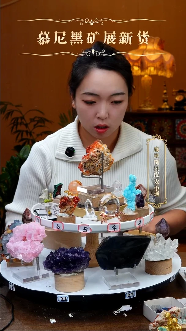 未镶嵌珠宝半成品黄晶黄水晶