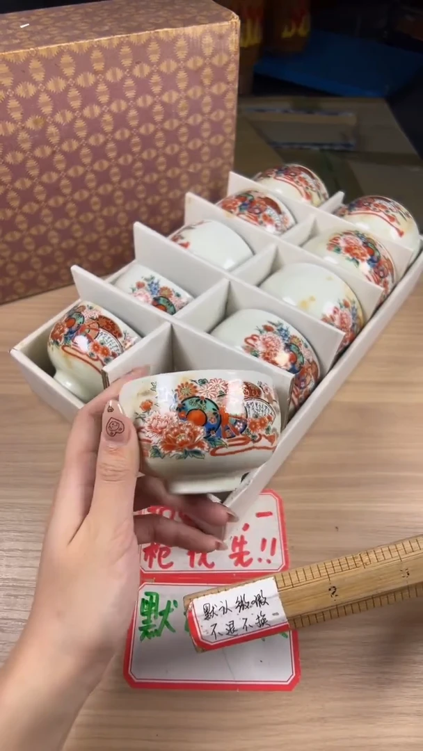 茶道陶瓷茶具套装