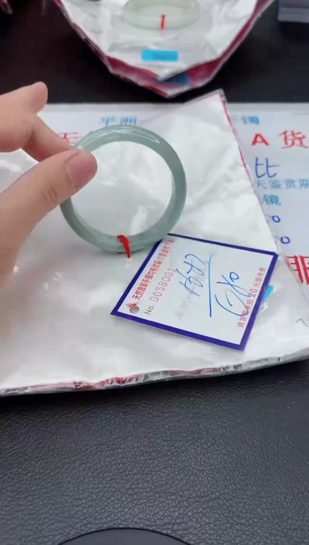 【闪购商品】翡翠手镯未镶嵌11111111111111