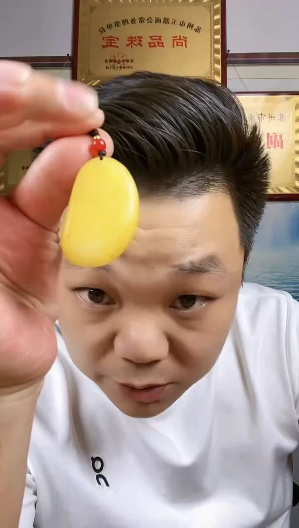 和田玉未镶嵌颈饰17