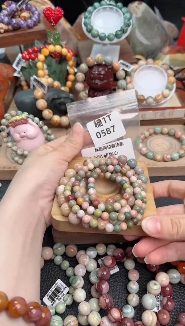 【闪购商品】石英质玉手链未镶嵌1T0587