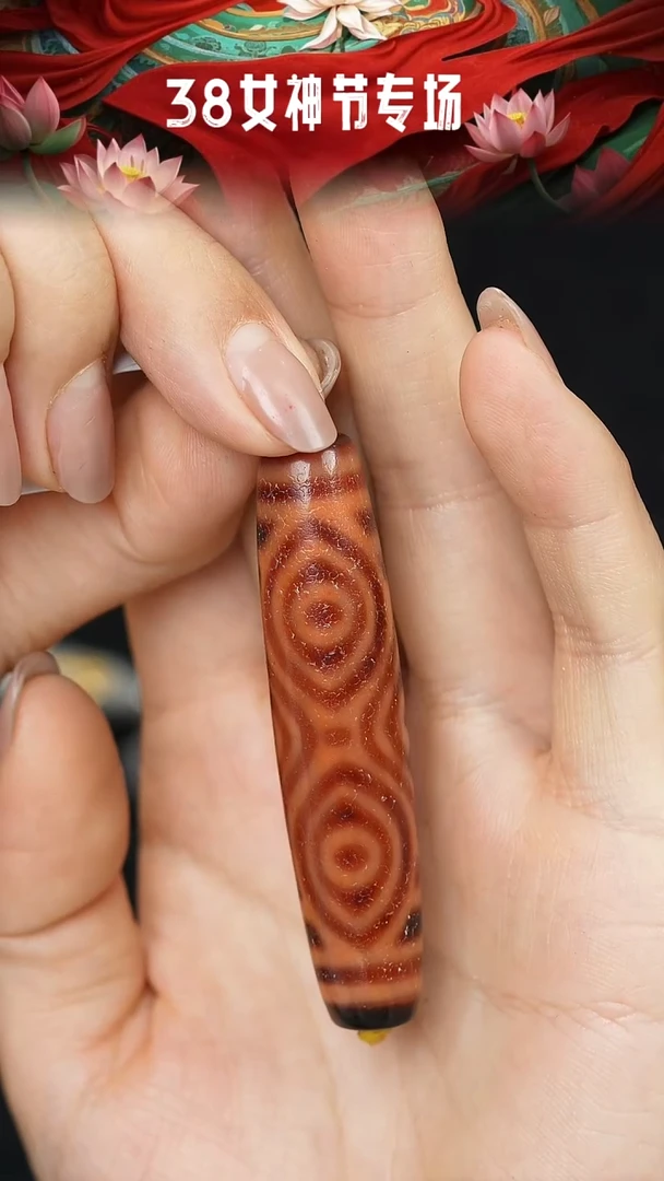 【闪购商品】天珠/玉髓单珠未镶嵌金蟾橘肉龙六单珠