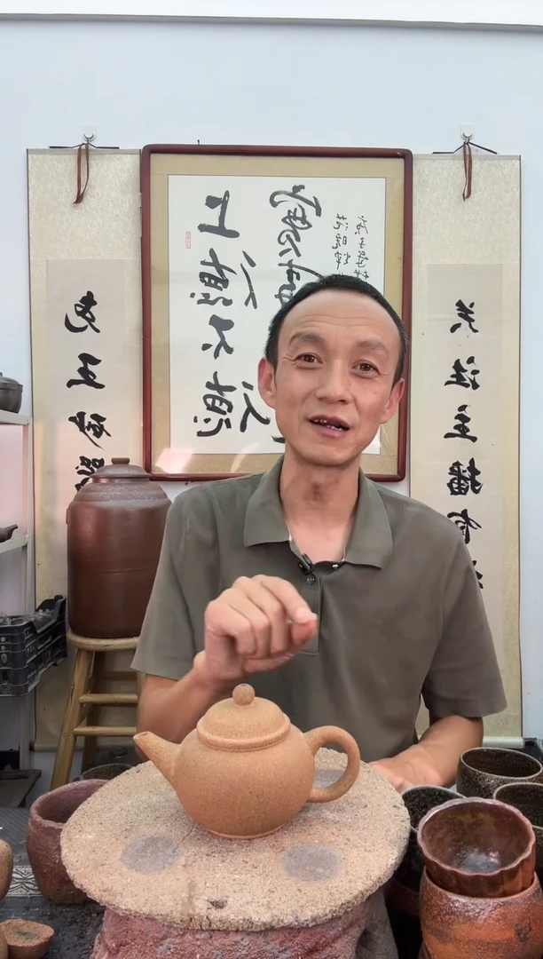 带壶球的水平壶非遗技艺