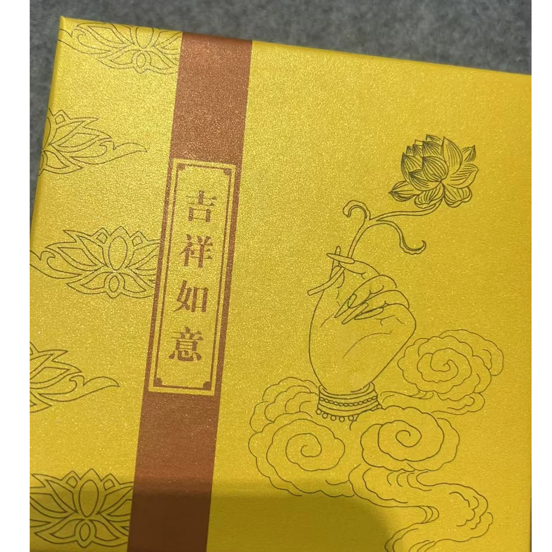 【楠帝】小叶桢楠金丝楠木福利