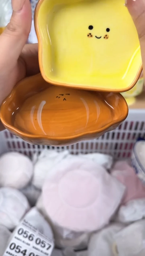 瓷片048默认微瑕15包邮库存1件