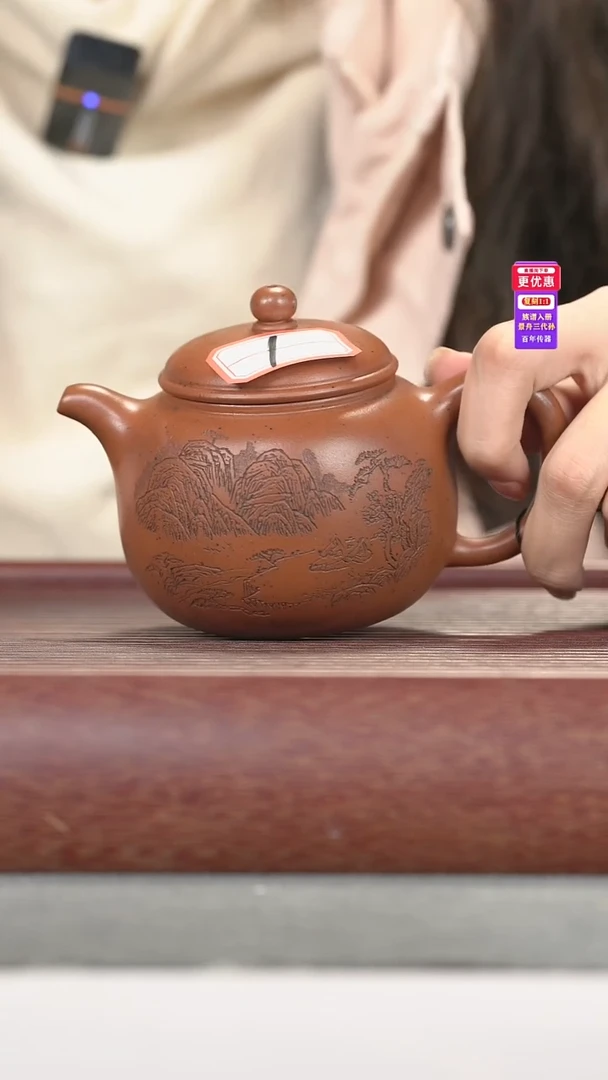 茶壶紫砂紫砂壶紫砂壶