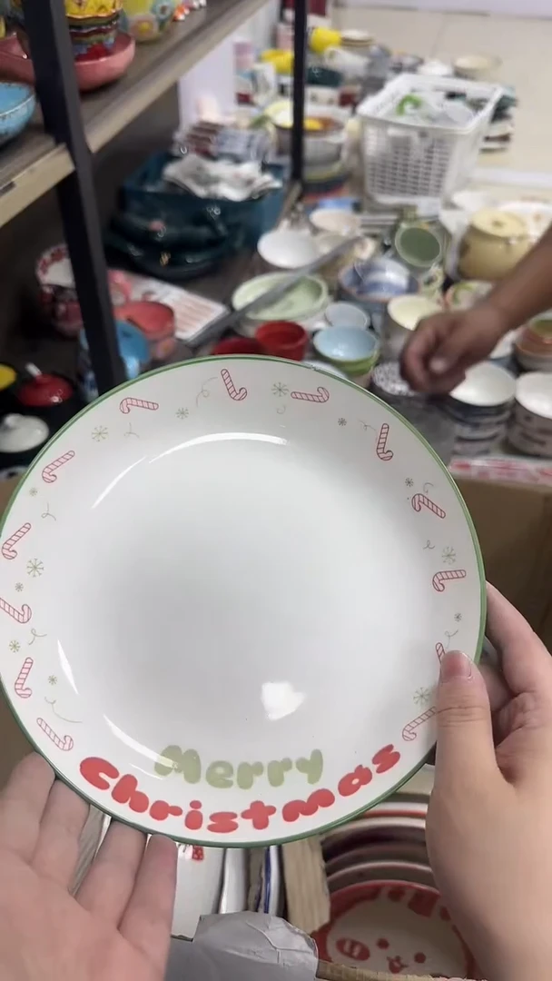 瓷微瑕专属链接20包邮