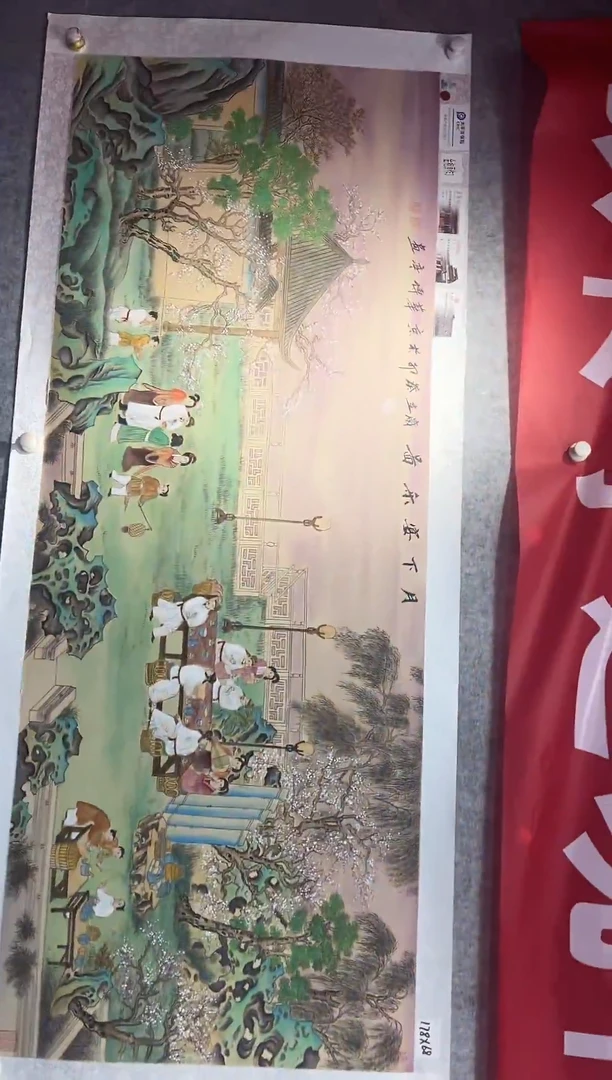 国画张传亭老师的作品3