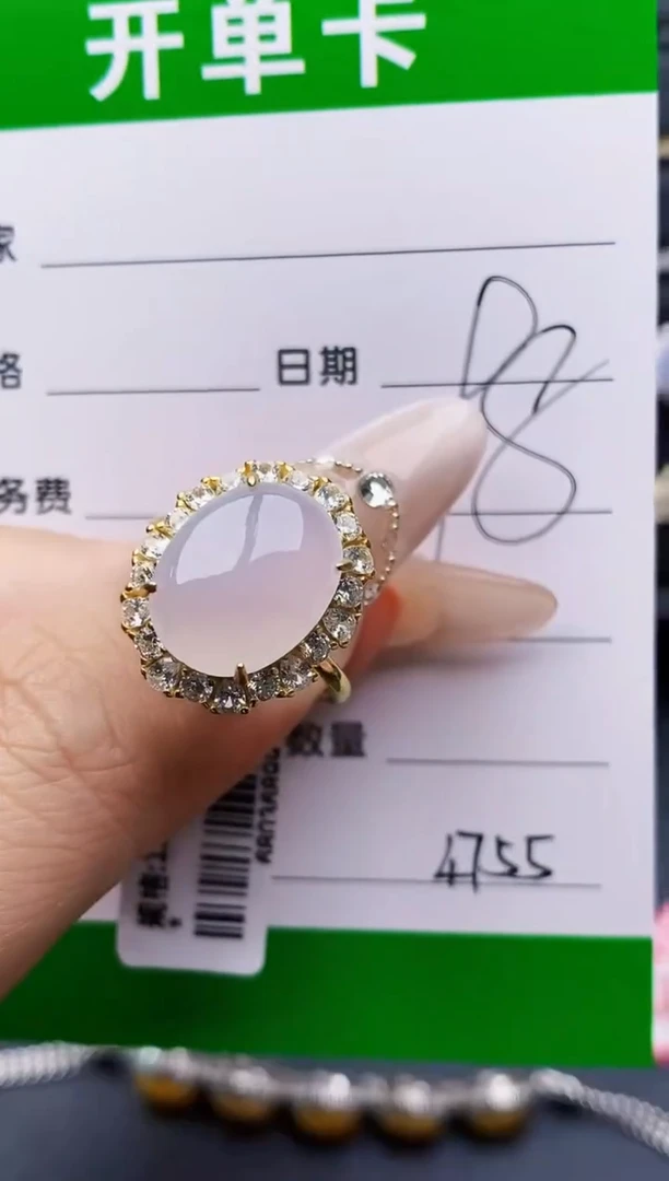 银S925镶嵌戒指翡翠4755