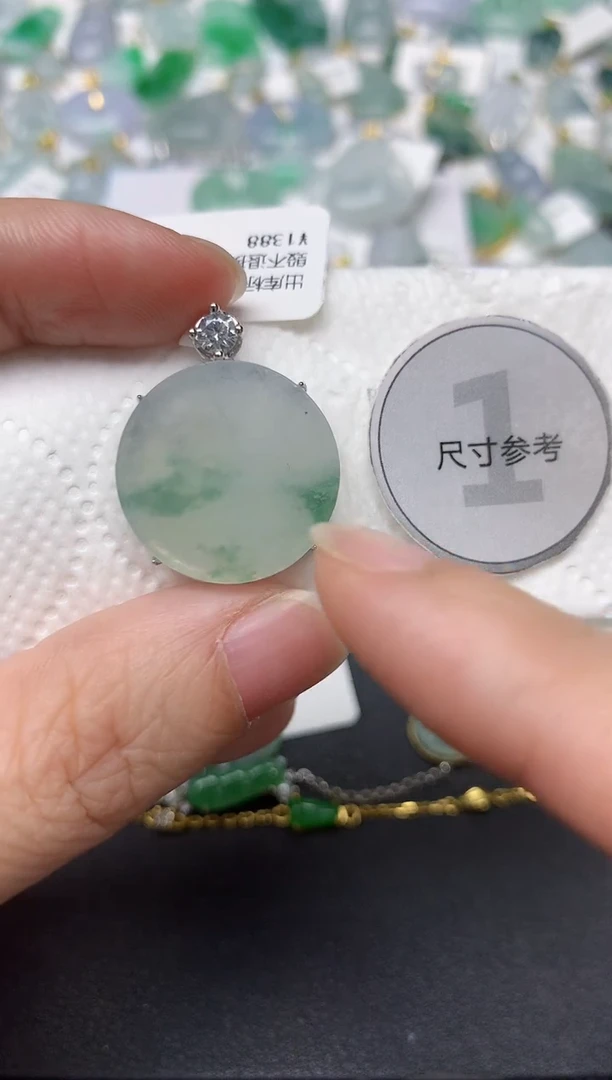 颈饰未镶嵌翡翠天然缅甸A货翡翠