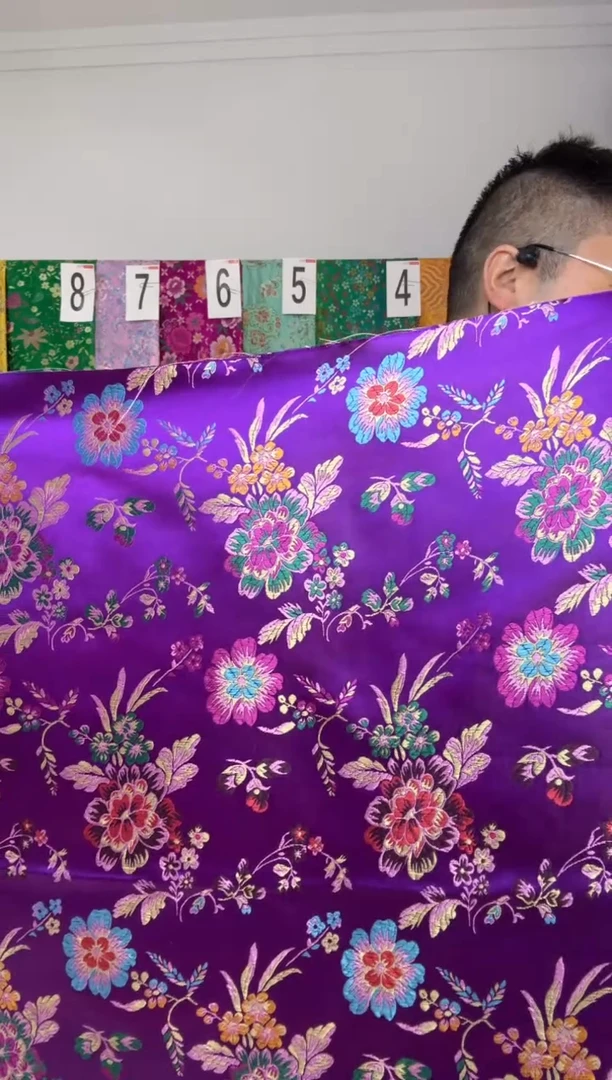 混纺满18元包邮 幅宽 长90.60