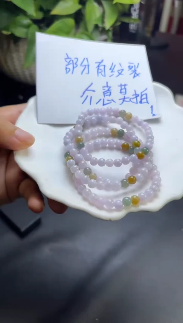 翡翠挂件未镶嵌多样性发一件HX022481