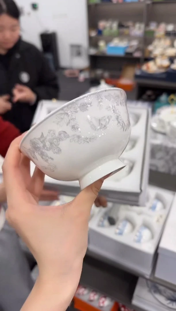 瓷片H0282----------