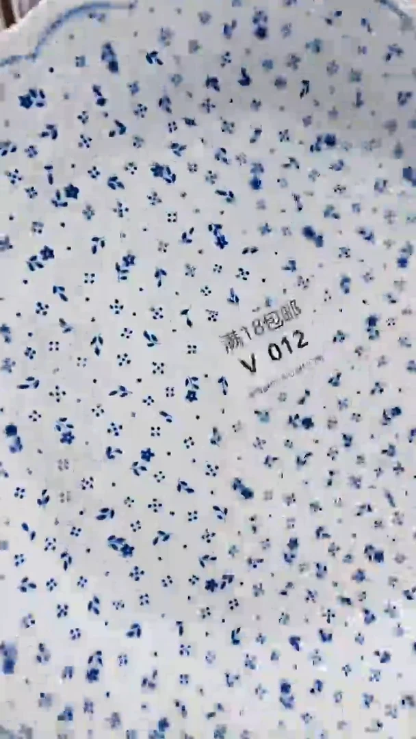 牧*V012***************
