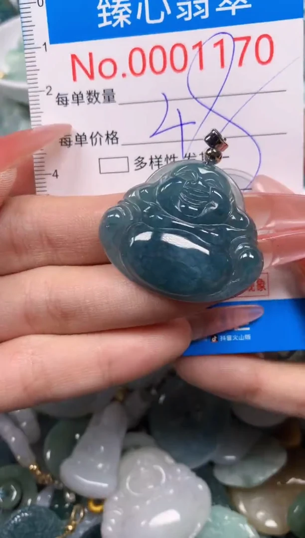 【闪购商品】翡翠颈饰未镶嵌含绳0001170