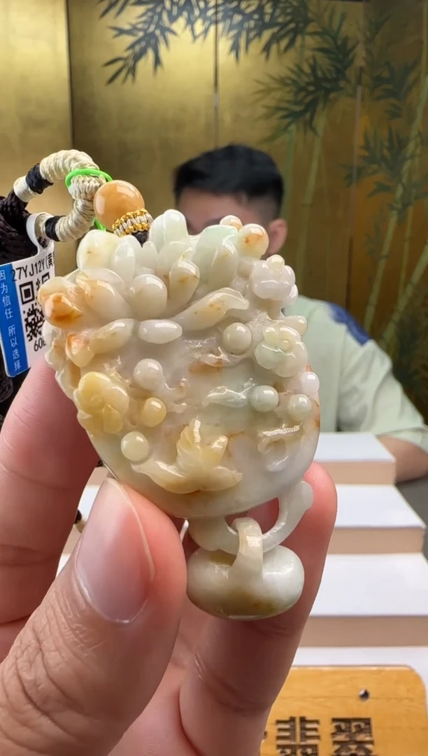 吊坠(不含链)未镶嵌翡翠XM@@60B7J16894