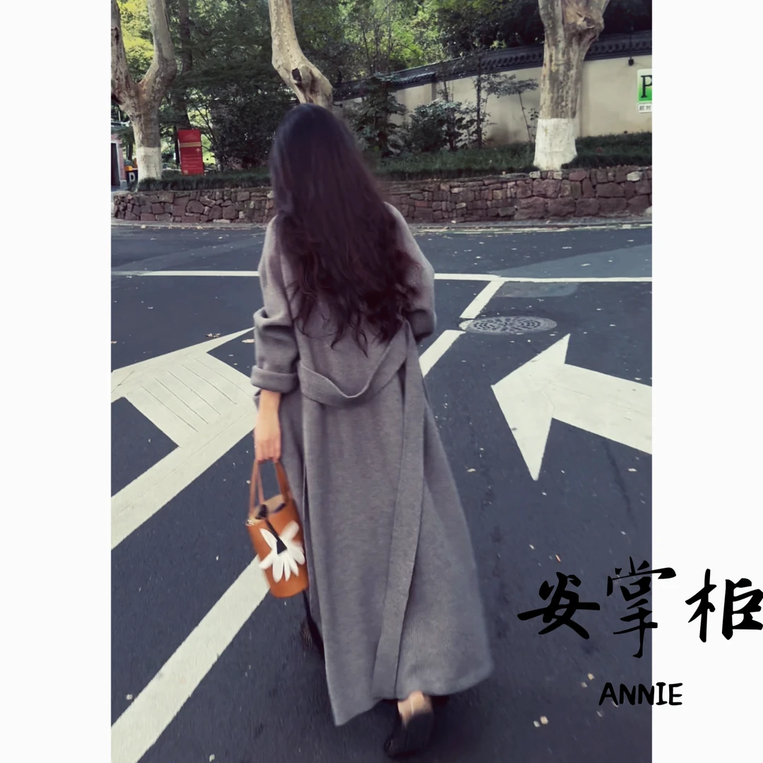 安掌柜2025新款毛针织开衫外套HJK5569