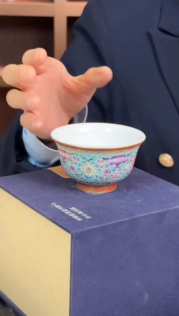 陶瓷博会&程文星专场65