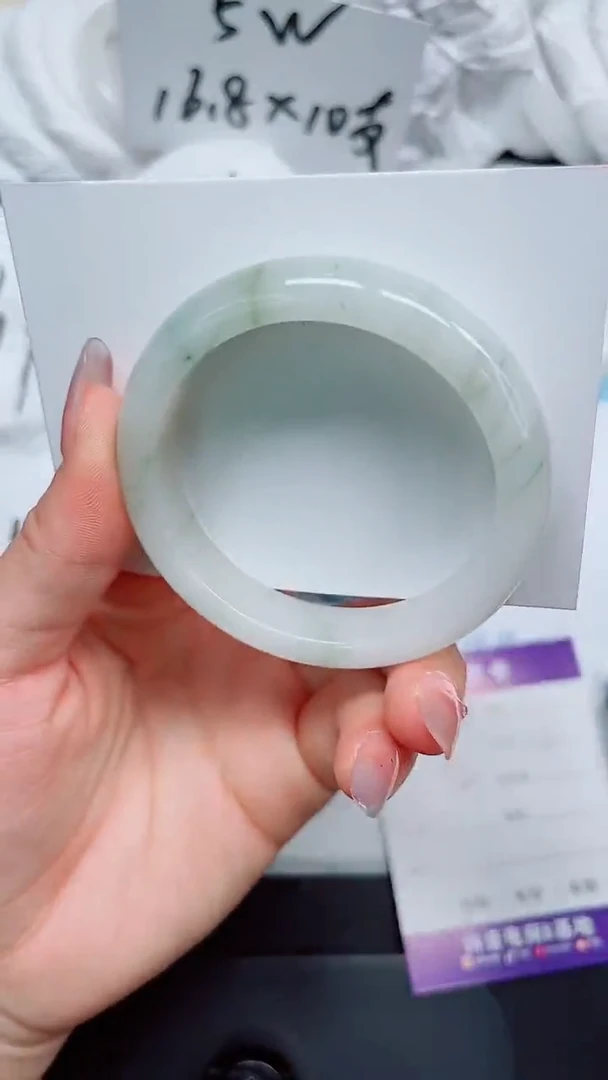 石英质玉手镯未镶嵌217-54