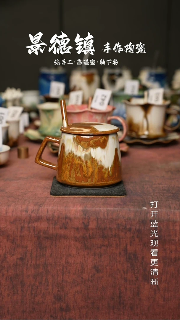 原创景德镇手工高温陶瓷076