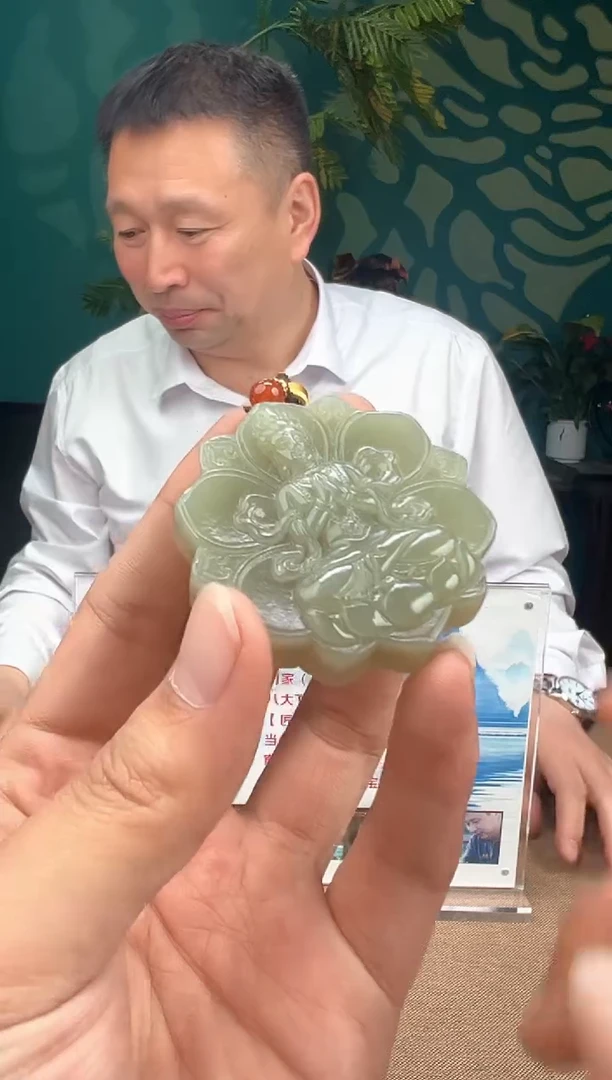 颈饰未镶嵌和田玉多样性发货拍一发一