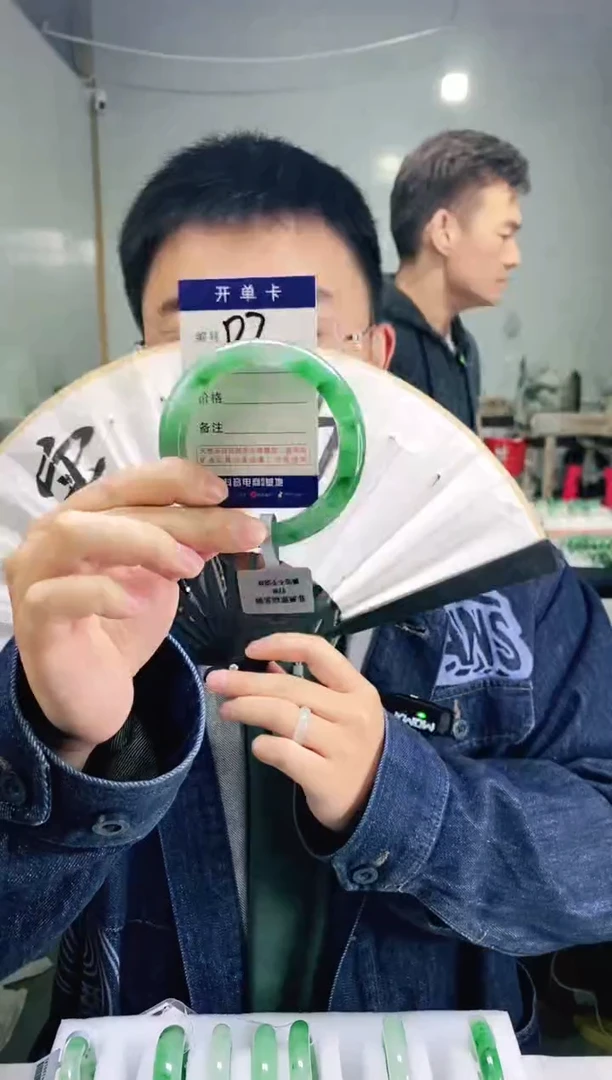 石英质玉手镯未镶嵌花羽遇非洲翠工厂-序号7