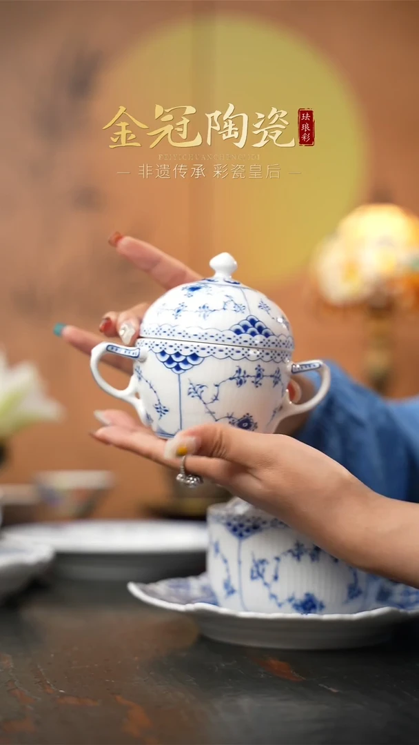 陶瓷观造集/万寿春藤[双耳小炖盅]
