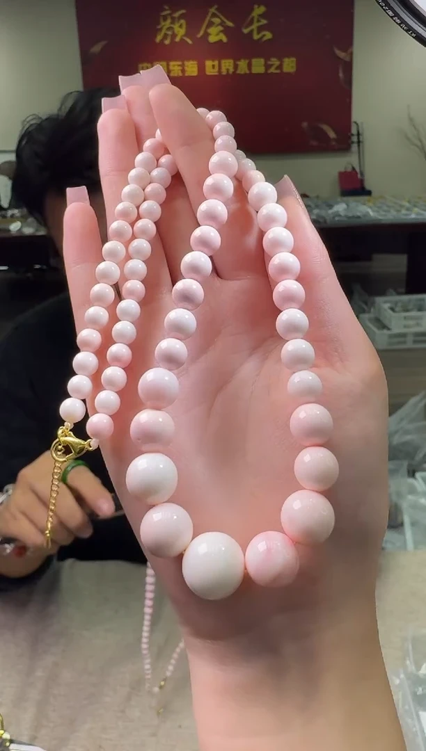 【闪购商品】贝壳项链未镶嵌多样性发一件 230