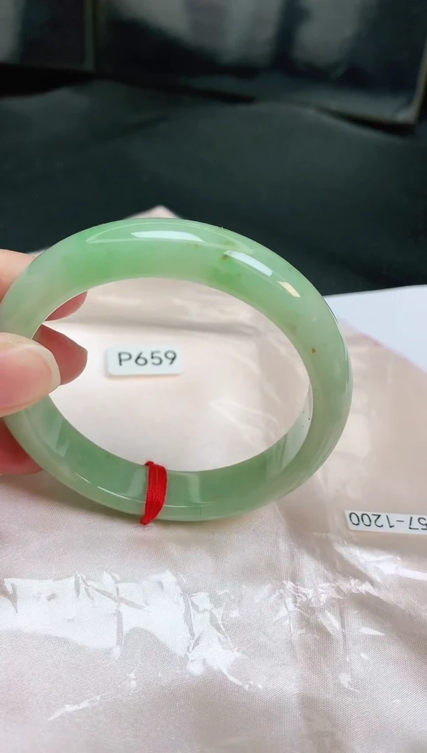 【闪购商品】翡翠手镯未镶嵌缅甸天然A货手镯