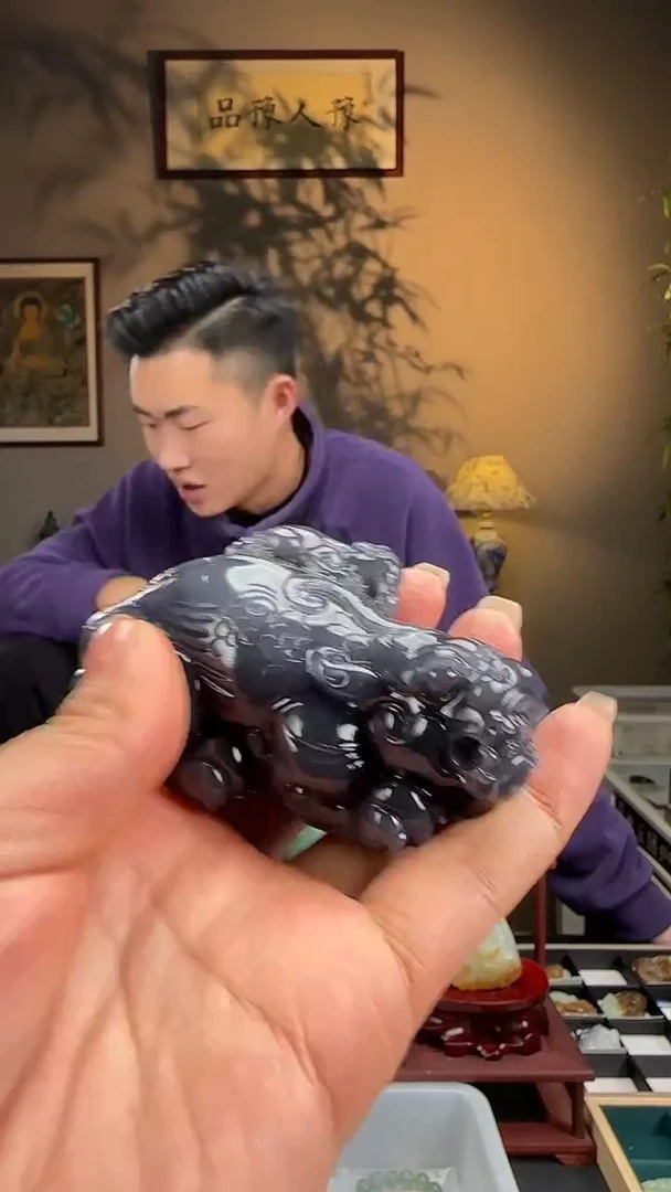 【闪购商品】和田玉手把未镶嵌烟紫钟馗h14