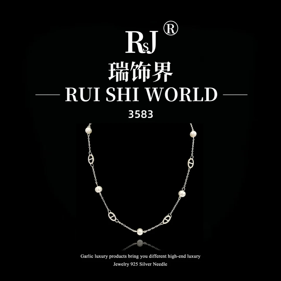 铜合金项链 瑞饰界设计师款项链~3583