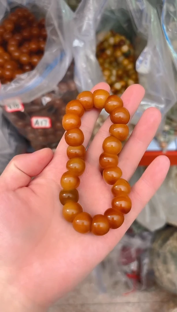 菩提根/象牙果吊坠A08  A08