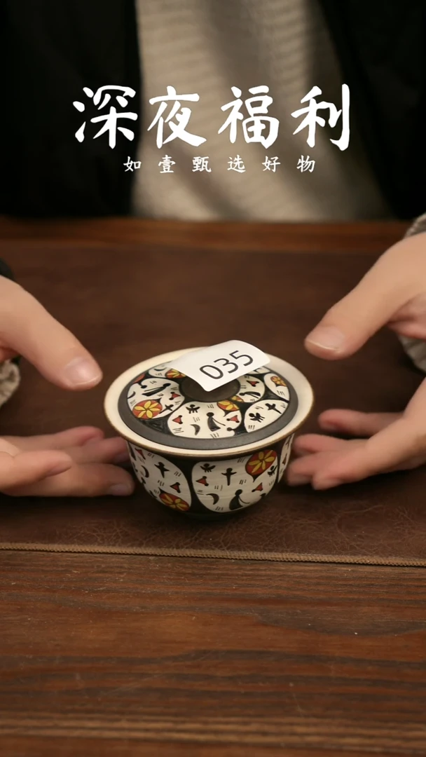 如壹陶艺甄选好物