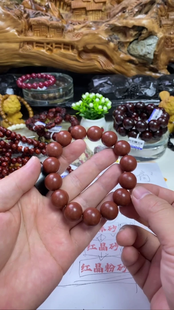 【闪购商品】泥塑红麝1.5 哈哈哈哈