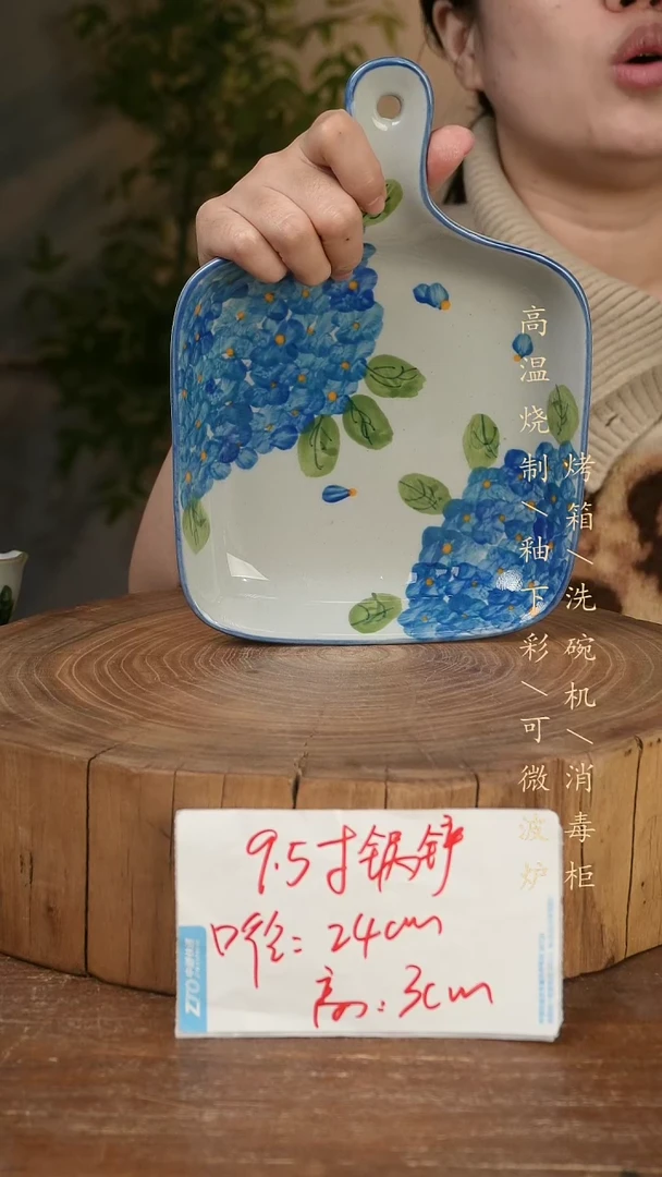 碗瓷景德镇手工手绘高温瓷釉下彩