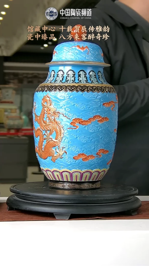 【闪购商品】摆件B378中国景德镇陶瓷精选