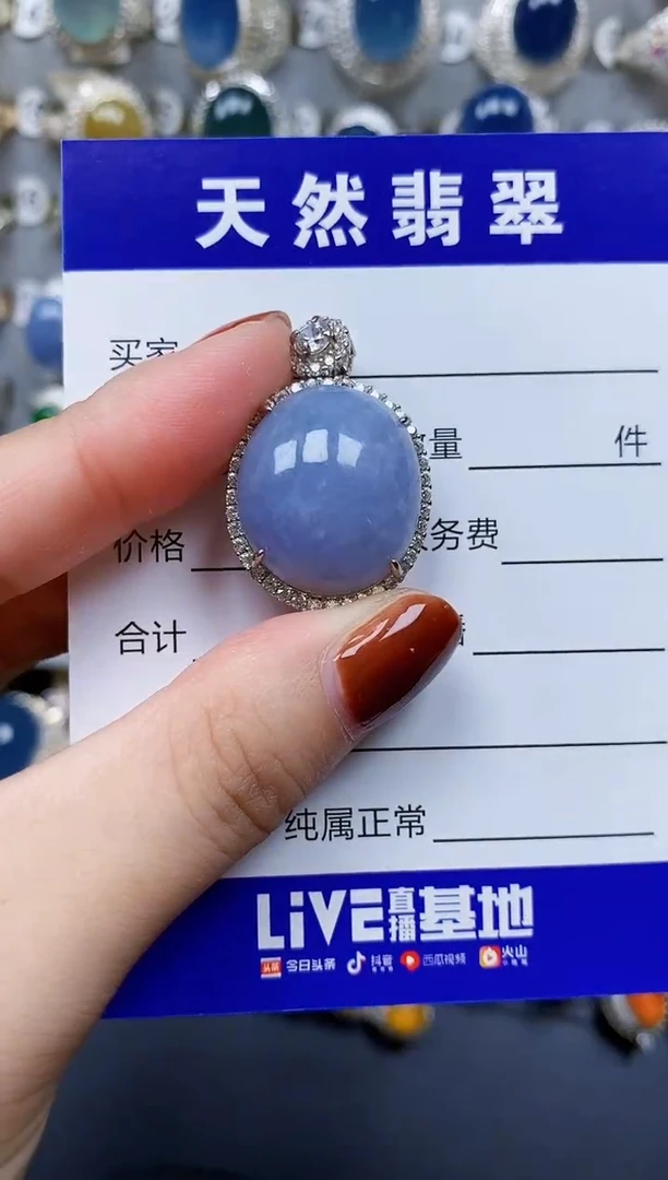 翡翠银S925镶嵌颈饰190