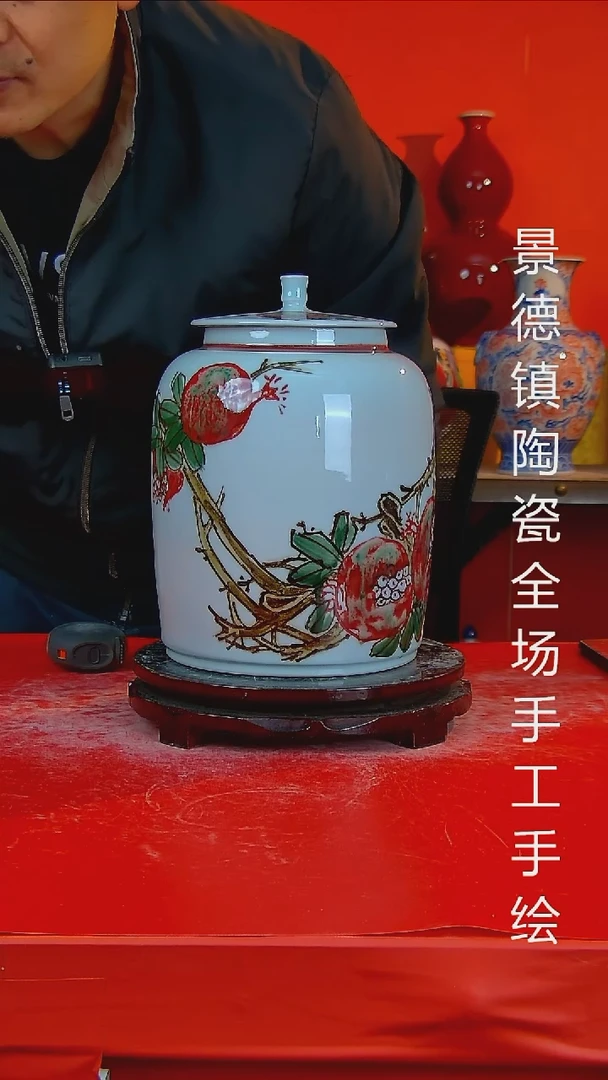 摆件陶瓷景德镇陶瓷 全场手工手绘