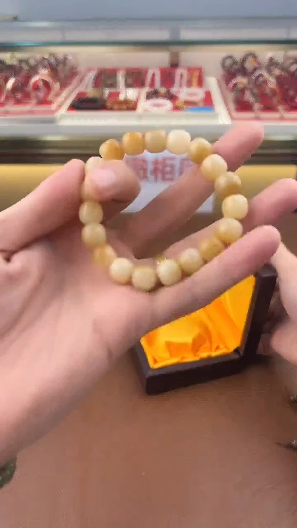 得闲文玩阁炭烧菩提链接@@ys1566