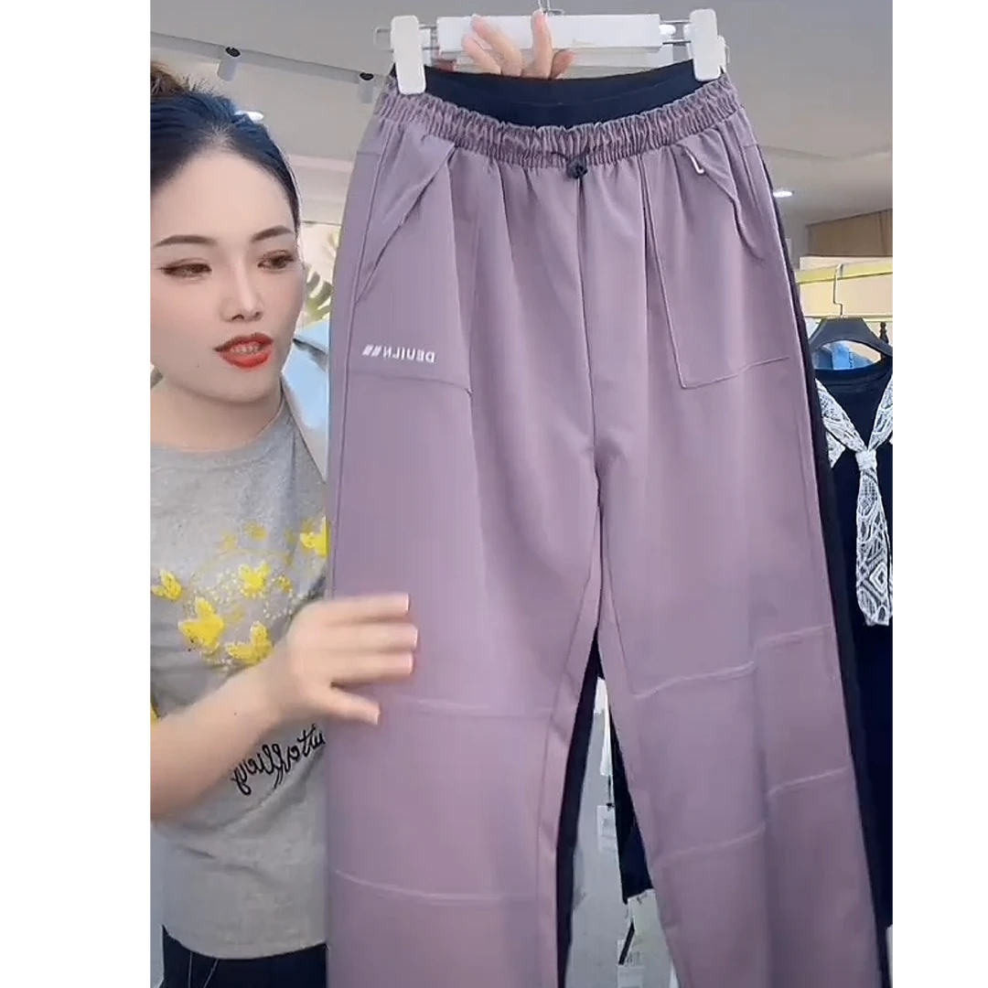 女孩运动直筒裤秋季防风裤子2318