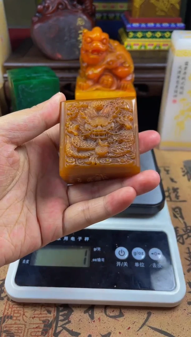 寿山石印石田黄龙扁章