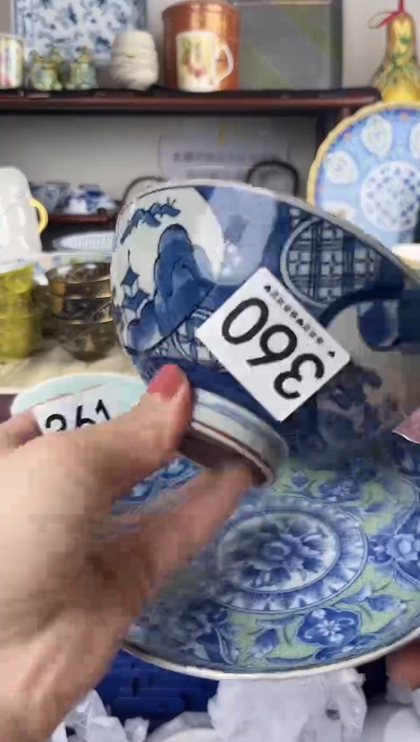 瓷片360..............