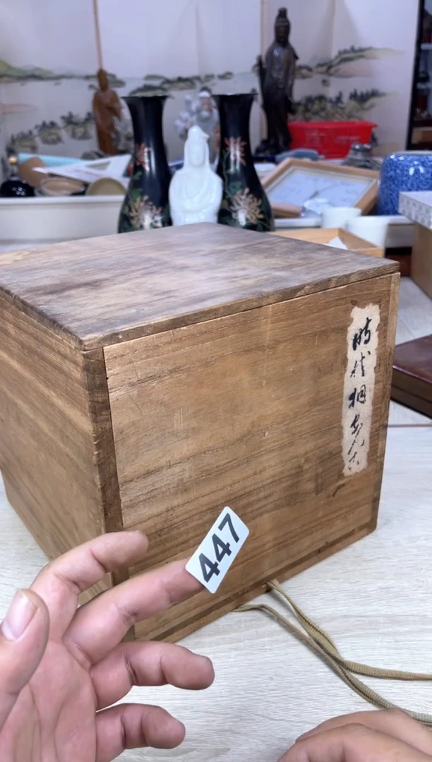 书上说木*鱼你好啊啊啊啊