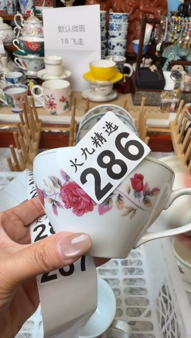 祈***愿 祈盼皆如愿 祈盼皆如愿