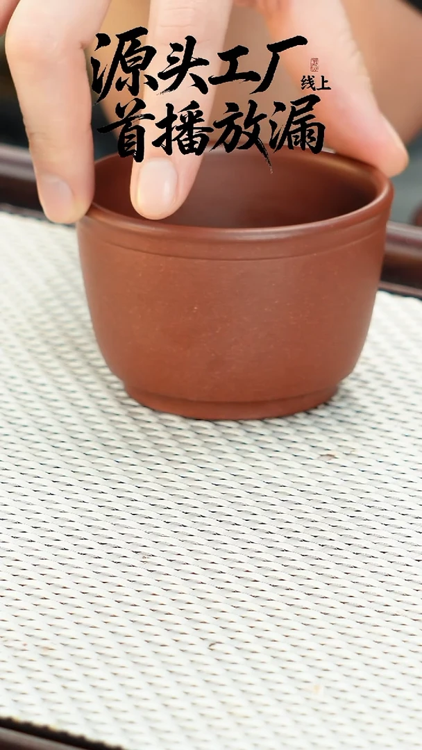 茶壶紫砂4864652654